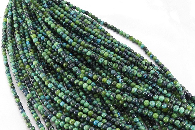 04mm Plain Round Dye Blue Yellow Turquoise Bead - 40cm strands