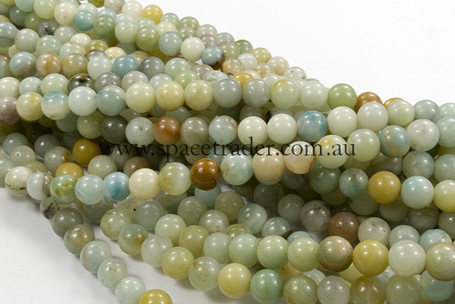 04mm Plain Round Golden Amazonite Bead - 40cm strands