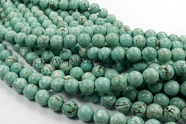 04mm Plain Round Howlite (Turquoise) Bead - 40cm strands