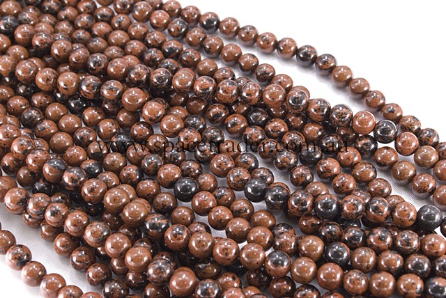 04mm Plain Round Mahogany Agate Bead - 40cm strands