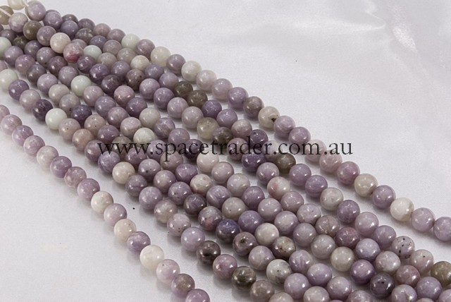 04mm Plain Round Purple Stone Bead - 40cm strands