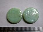 glass - 1822-286 - 20mm coin - light jade x 1 KG